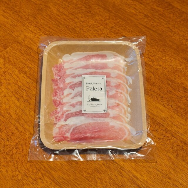 信州太郎ぽーく パレタ