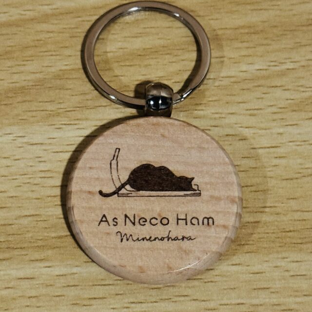 As Neco Ham KEY TAG - BUNA