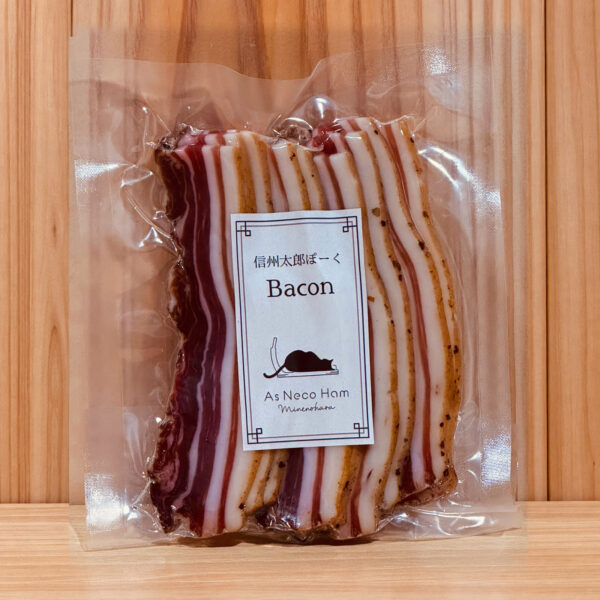 長野県産・豚バラ肉の燻製ベーコン（100g）｜As Neco Ham